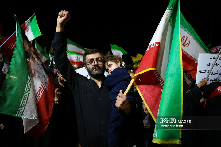 اجتماع مردمی «منتظر تحقق شروطیم» - اصفهان
