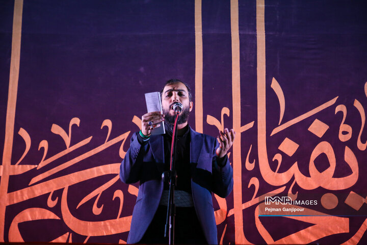 اجتماع مردمی «منتظر تحقق شروطیم» - اصفهان