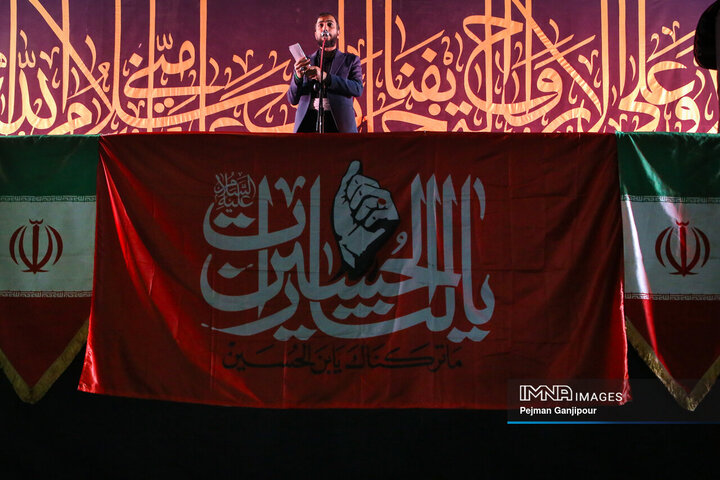 اجتماع مردمی «منتظر تحقق شروطیم» - اصفهان