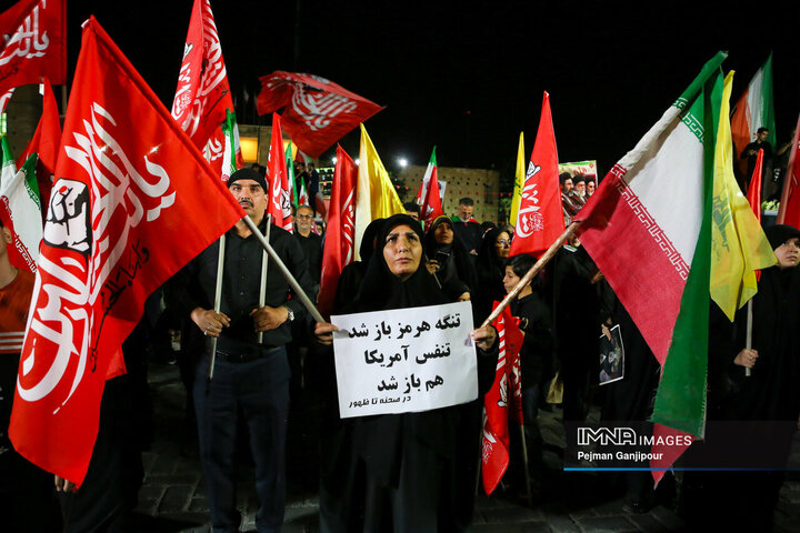 اجتماع مردمی «منتظر تحقق شروطیم» - اصفهان