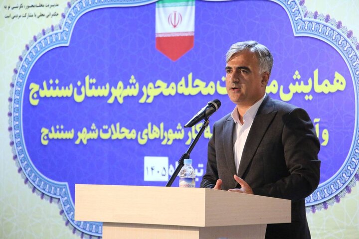 آغاز فعالیت شوراهای محلات در ۱۴ محله شهر سنندج