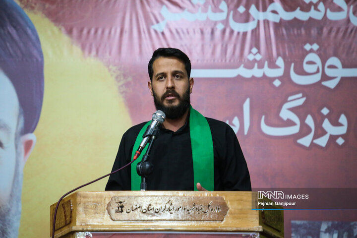 مراسم بزرگداشت شهدای هفتم تیر