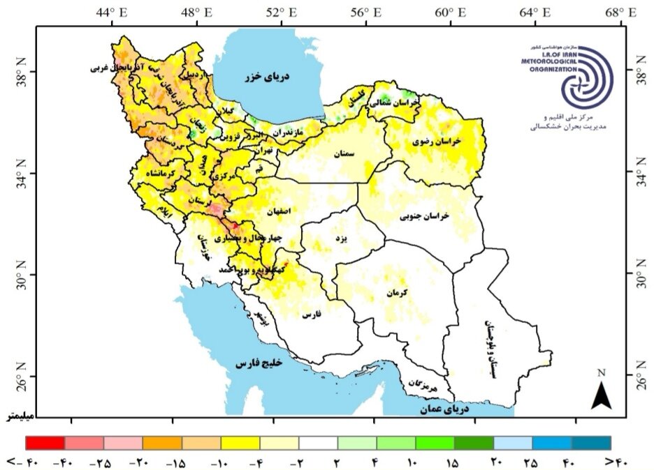 آخرین وضعیت بارش و خشکسالی کشور | کاهش ۳.۶ میلی‌متری بارش در اردیبهشت