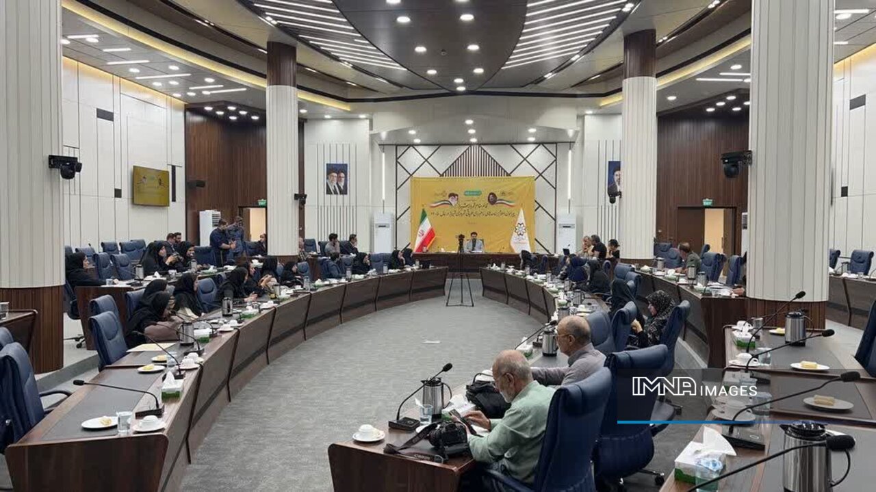 خبر ذخیره‌سازی شده توسط در تاریخ ۱۴۰۵۰۴۰۷-۱۵:۲۶
