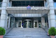 سرپرست شرکت ملی صنایع پتروشیمی معرفی شد