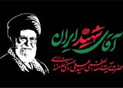 بسیج همه ظرفیت‌های شهرداری فردیس برای برگزاری باشکوه مراسم بدرقه شهید رهبر