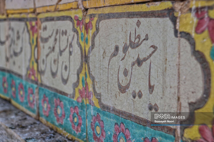 عاشورا در قاب کاشی های تکیه معاون الملک کرمانشاه