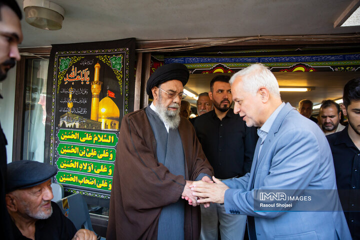 سومین روز عزاداری دهه دوم محرم در دفتر امام جمعه اصفهان