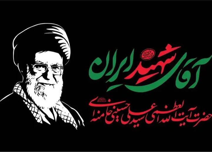 بسیج همه ظرفیت‌های شهرداری فردیس برای برگزاری باشکوه مراسم بدرقه شهید رهبر