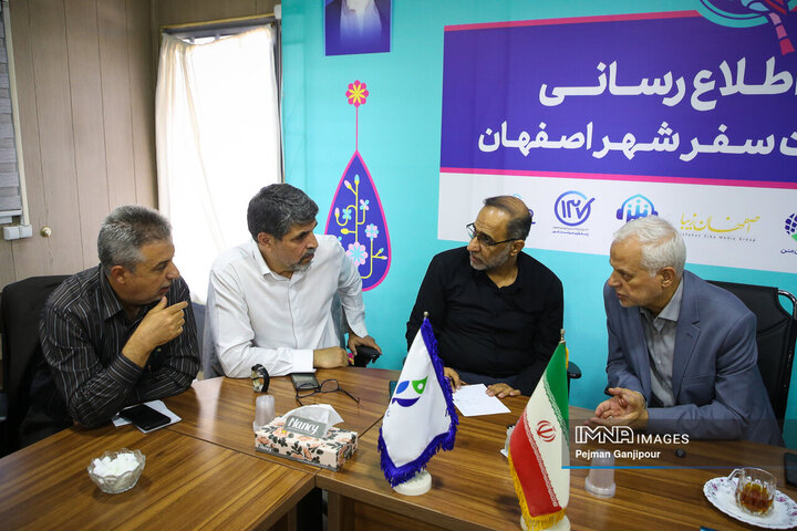 کمیته عالی باغ فدک
