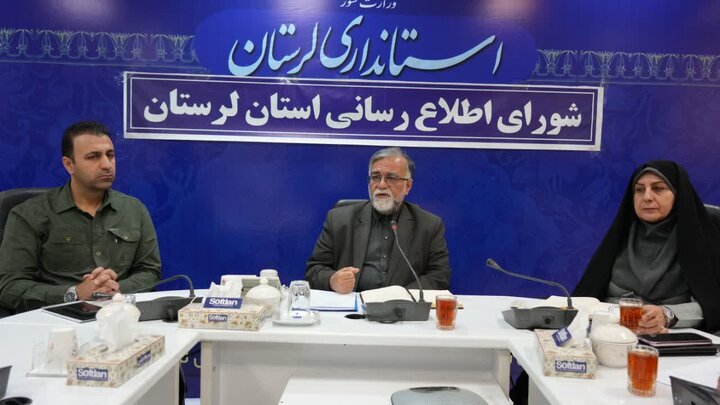 اختصاص سهمیه یک‌هزار و ۵۰۰ نفری برای اعزام زائران لرستانی به آیین وداع با رهبر شهید