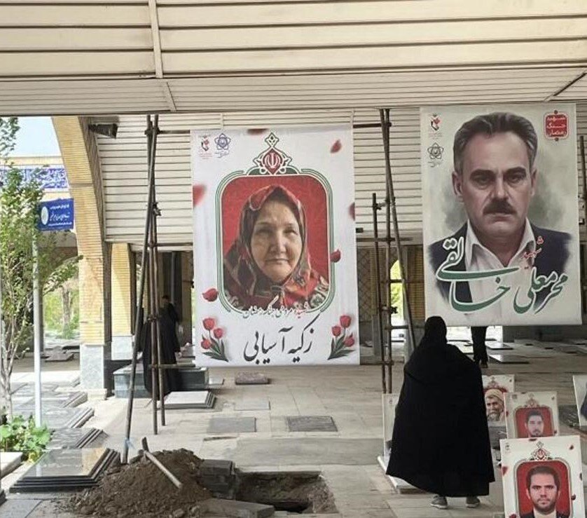 اگر همه را فراموش کنم، حسین مرا فراموش نمیکند