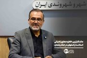 ماندگارترین خاطره معاون امنیتی استانداری اصفهان از جنگ رمضان