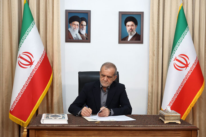 ماده واحده تعیین اصول حاکم بر تدوین اساسنامه سازمان اولیا و مربیان جمهوری اسلامی ایران