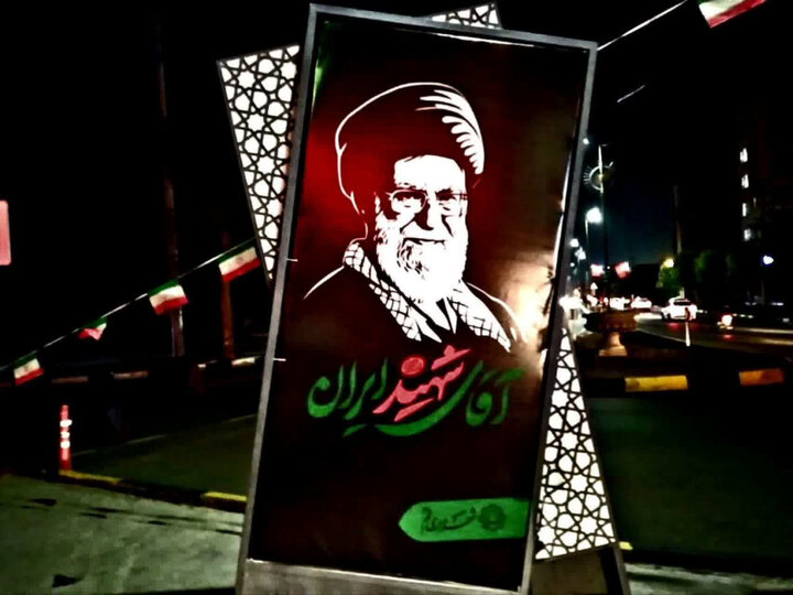 قم با «آقای شهید ایران» به استقبال مراسم تشییع رفت / فضاسازی ۸۵ نماد شهری