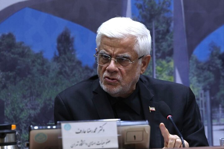 وظیفه ما در اجرای منویات رهبر شهید چند برابر شده است