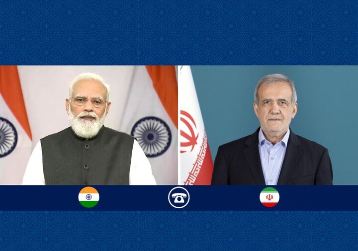 پزشکیان: روابط تهران و دهلینو از ظرفیت های گسترده برای توسعه همکاری ها برخوردار است