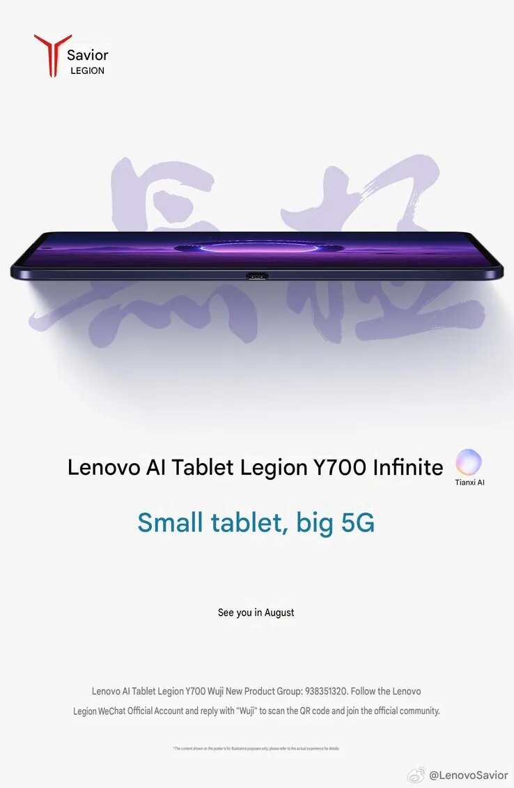 لنوو از تبلت گیمینگ جدید Legion با 5G رونمایی کرد