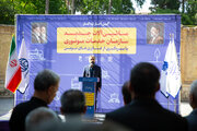 رویکرد فناورانه شهرداری اصفهان در نوسازی تجهیزات و ماشین‌آلات شهری