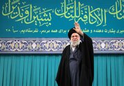 حضور مقامات و سران ۴۰ کشور در مراسم وداع و تشییع رهبر شهید انقلاب