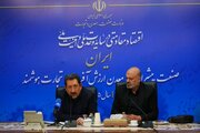 اتابک: واحدهای صنعتی با تکیه بر توان داخلی و فناوری‌ها نوسازی می‌شوند