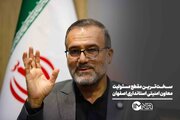 سخت‌ترین مقطع مسئولیت معاون امنیتی استانداری اصفهان