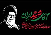 از پویش‌های تعاملی تا روایت تصویری رادیونما در رادیو فرهنگ