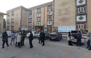 کدام دانشگاه‌ها ستاد اسکان مراسم وداع و تشییع رهبر شهید انقلاب هستند؟