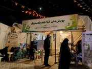 کاهش مصرف پلاستیک از فرهنگ‌سازی عمومی آغاز می‌شود