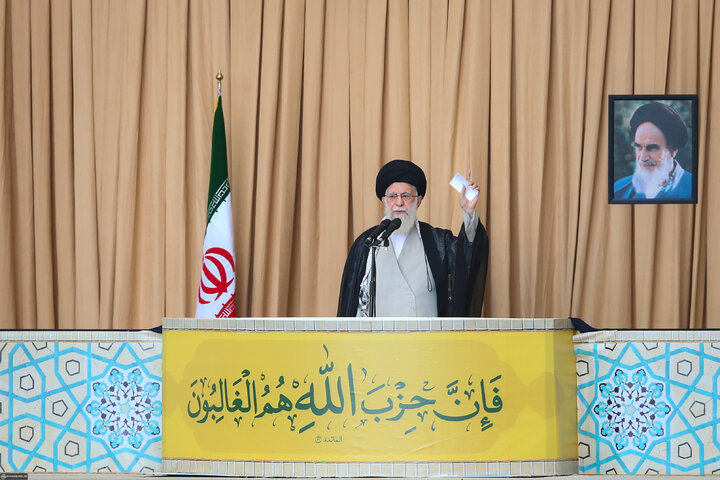 نماز جمعه تهران - 1403
