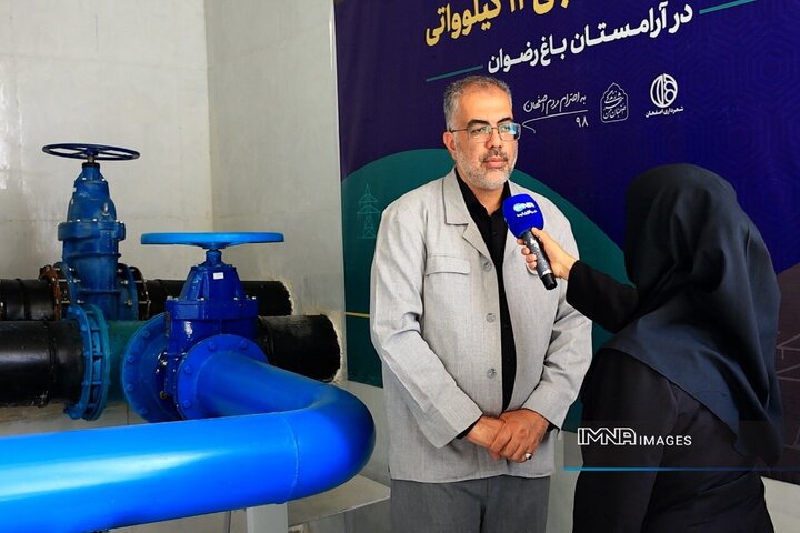 اجرای پروژه هوشمندسازی مخازن آب در آرامستان‌ باغ رضوان اصفهان