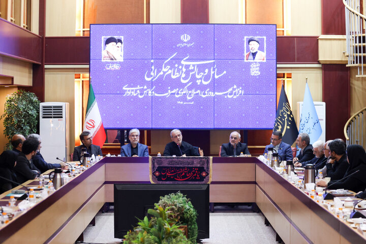 توسعه نامتوازن و مدیریت غیرعلمی، ریشه بسیاری از ناترازیهای کشور است