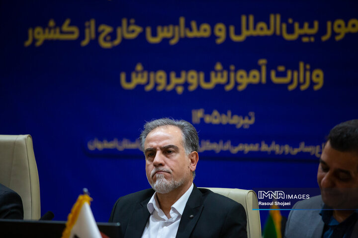 آیین تفاهم نامه همکاری استانداری اصفهان و کمیسیون ملی ایسسکو