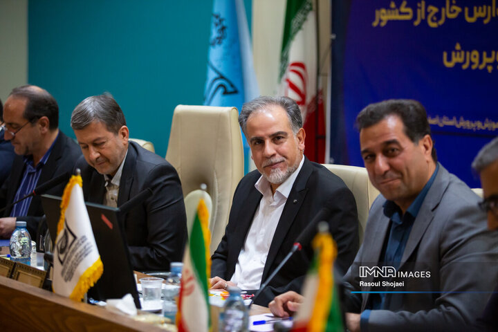 آیین تفاهم نامه همکاری استانداری اصفهان و کمیسیون ملی ایسسکو