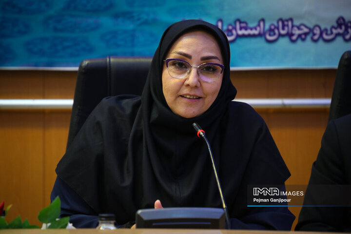 ستاد ساماندهی امور جوانان استان اصفهان