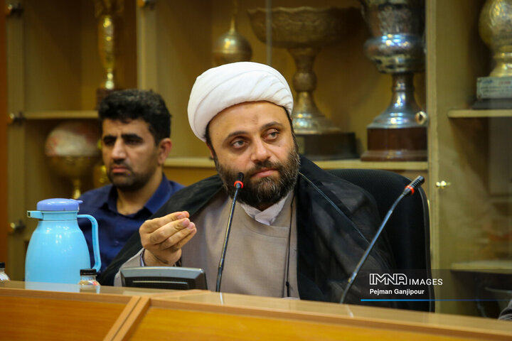 ستاد ساماندهی امور جوانان استان اصفهان