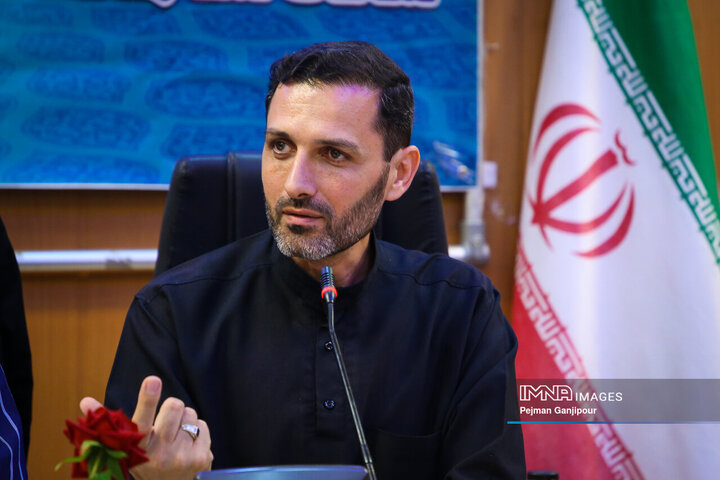 ستاد ساماندهی امور جوانان استان اصفهان