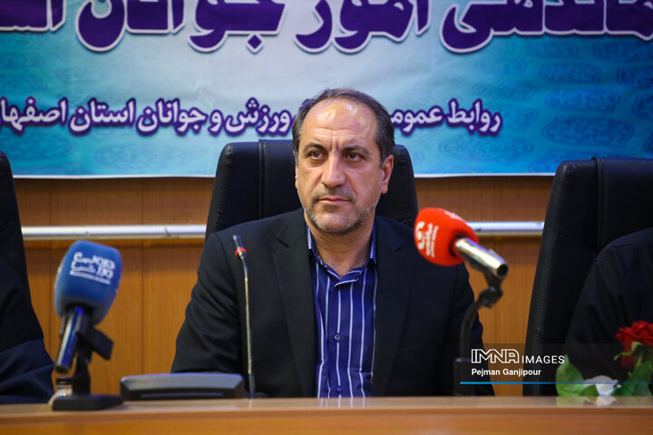 ستاد ساماندهی امور جوانان استان اصفهان