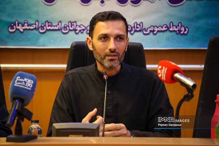 ستاد ساماندهی امور جوانان استان اصفهان