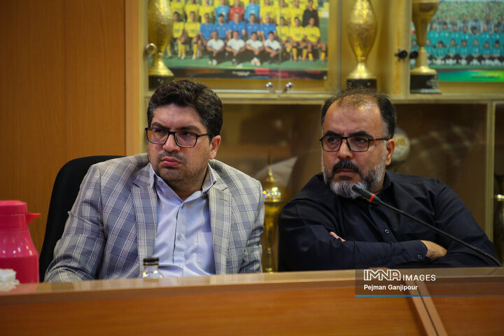 ستاد ساماندهی امور جوانان استان اصفهان