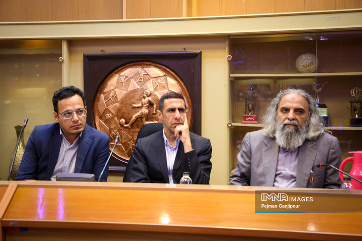 ستاد ساماندهی امور جوانان استان اصفهان