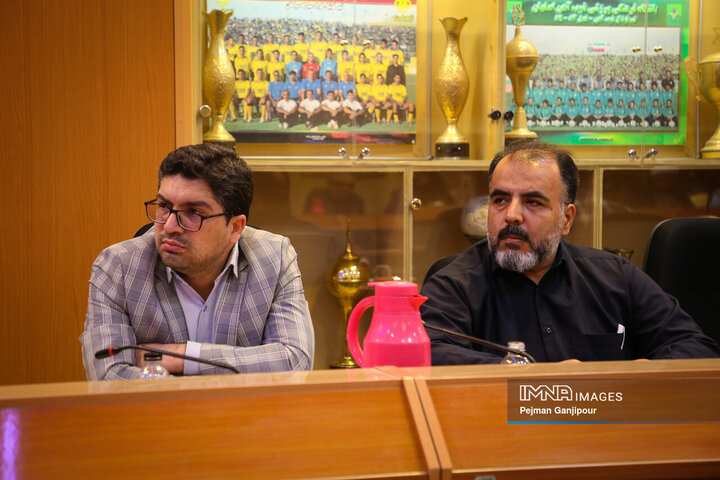 ستاد ساماندهی امور جوانان استان اصفهان
