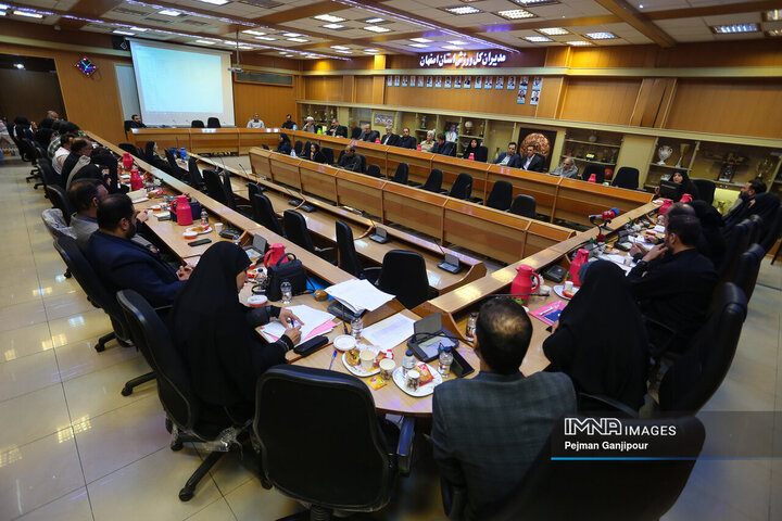 ستاد ساماندهی امور جوانان استان اصفهان
