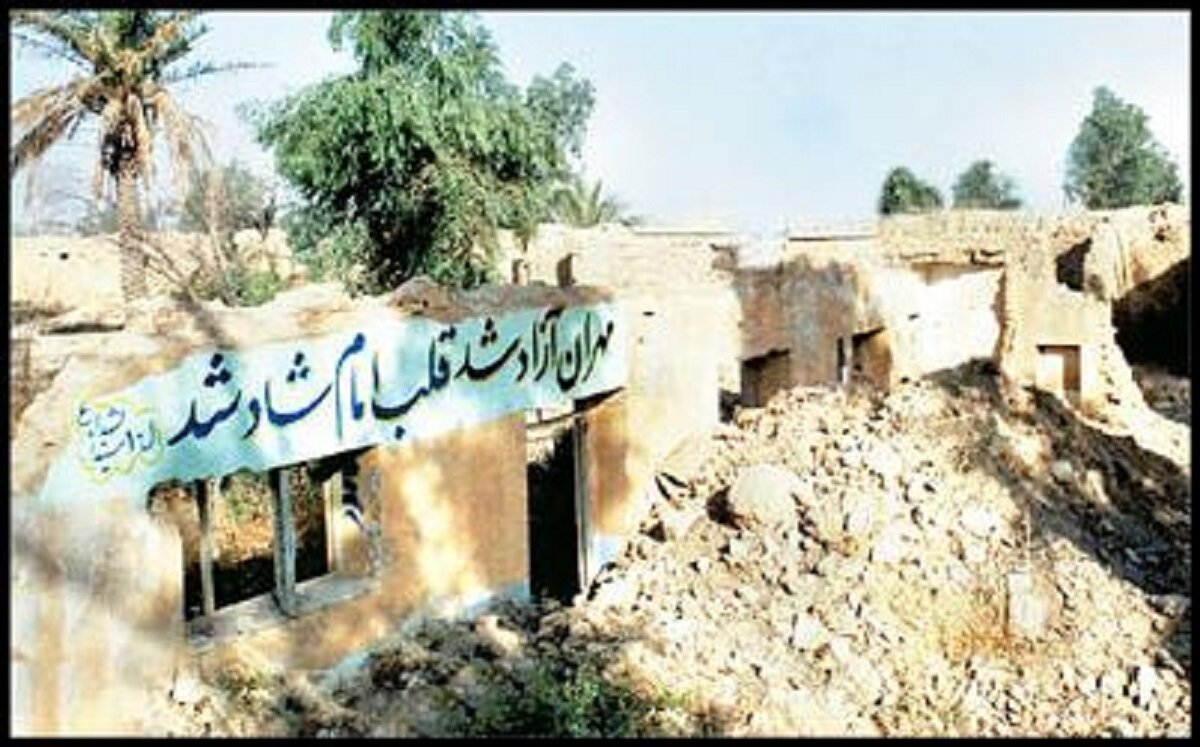 مهران، از خاکسترِ جنگ تا دروازه عشق