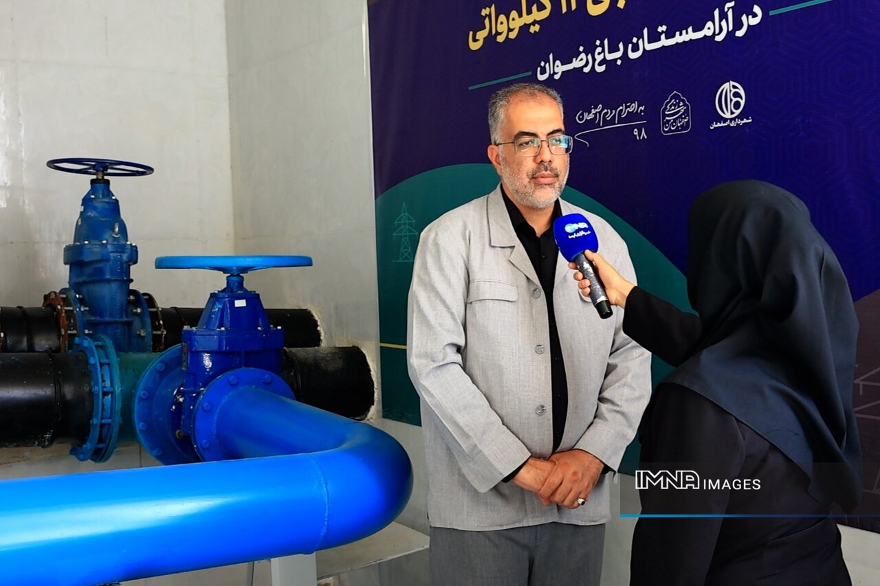 از مدیریت بحران تا تولید انرژی پاک؛ روایتی از روزهای سخت و فردای روشن در باغ رضوان