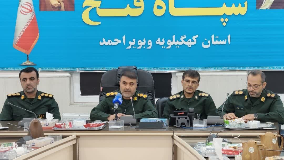 اجرای ۲۶۲ برنامه به‌مناسبت هفته دفاع مقدس در کهگیلویه و بویراحمد