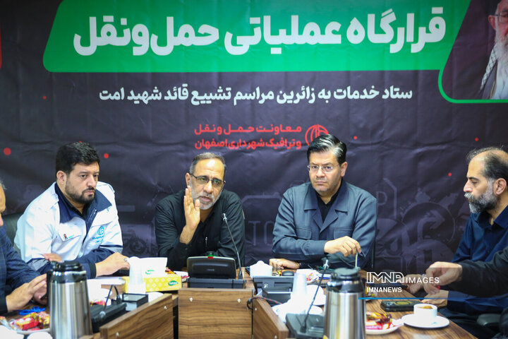 سامانه ۱۳۷ و «اصفهان‌من» در خدمت زائران مراسم تشییع رهبر شهید در اصفهان