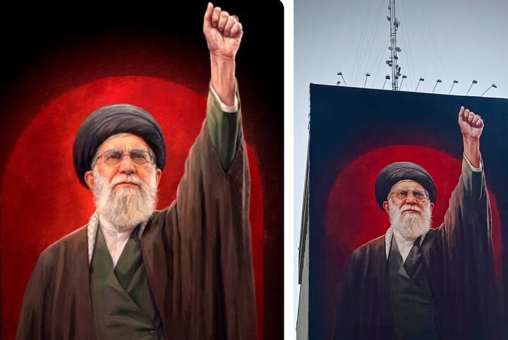 دیوارنگاره «باید برخاست» در میدان جهاد رونمایی شد