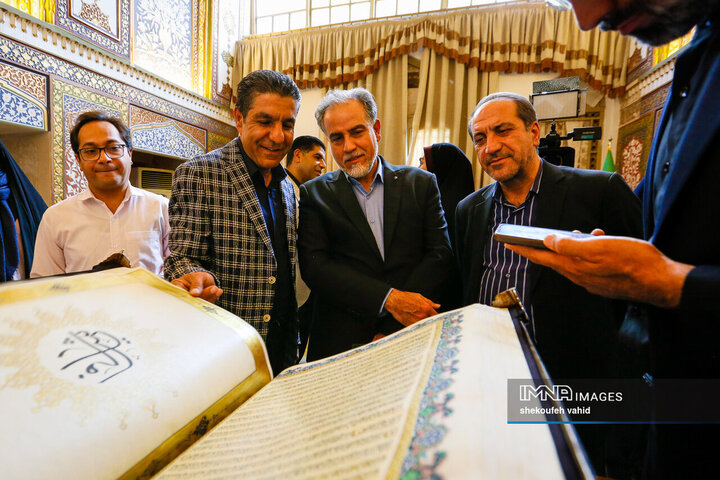 رونمایی از قرآن خطی