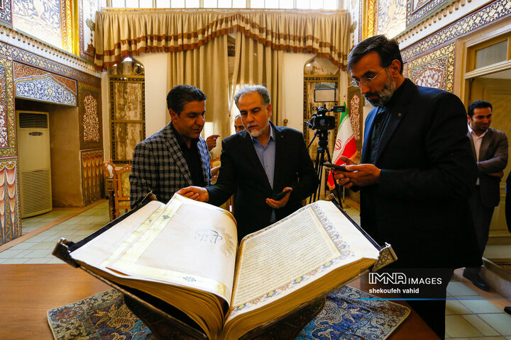 رونمایی از قرآن خطی